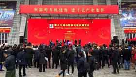 艾普開年盛事——第15屆中國泵與電機展覽會圓滿落幕