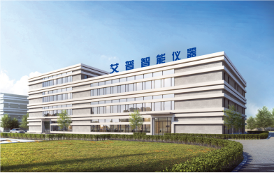 艾普智能廠(chǎng)房