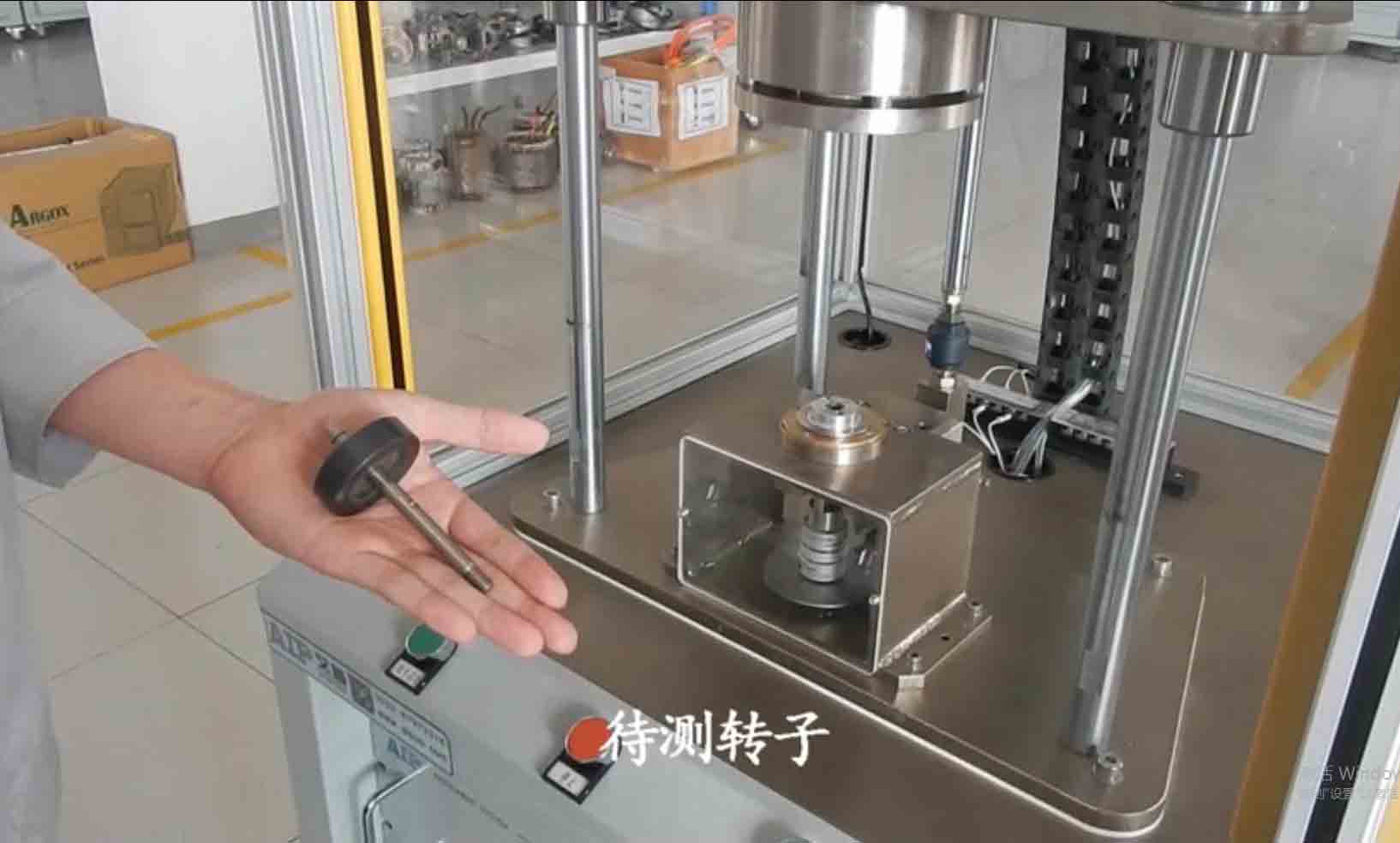 無刷電機(jī)轉(zhuǎn)子測(cè)試-艾普智能.jpg