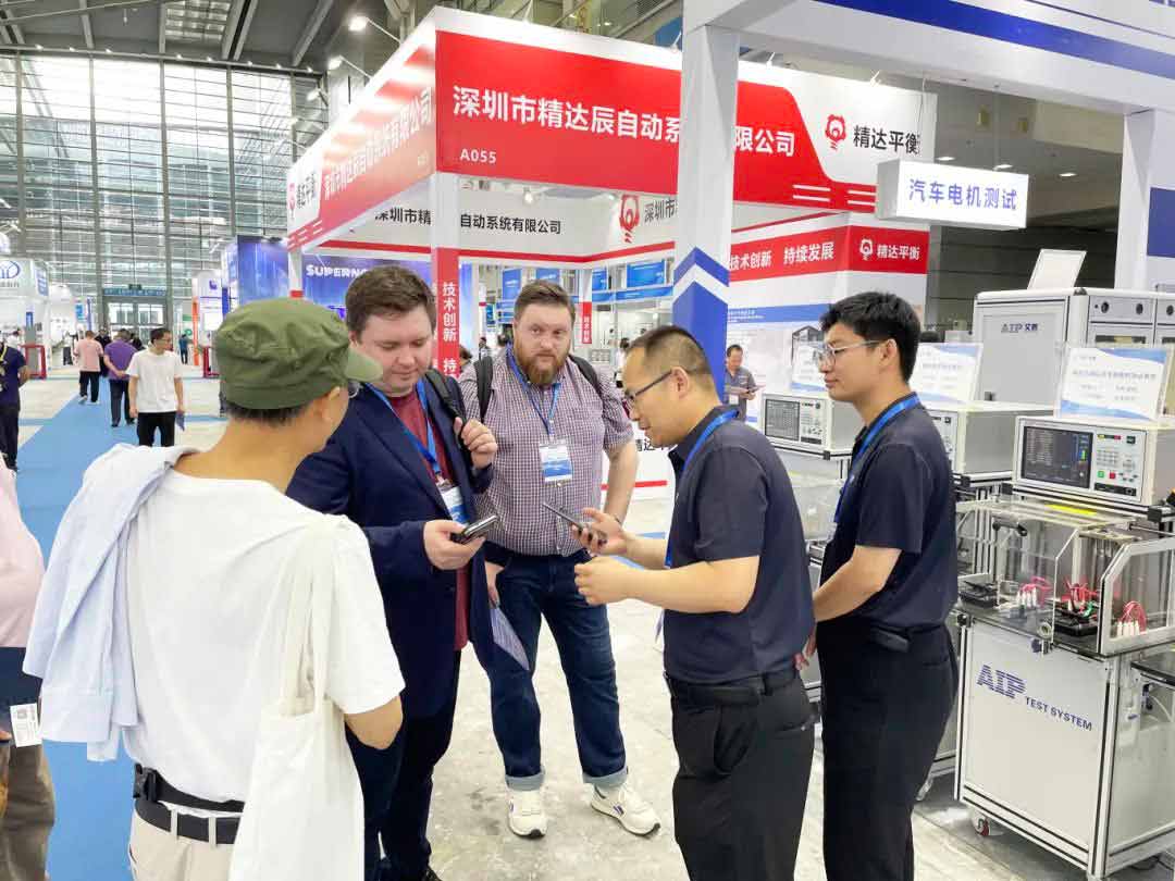 展會回顧丨艾普智能攜最新技術及解決方案亮相2024深圳國際電機展！